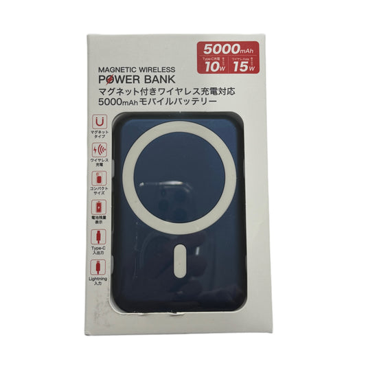 マグネット付きワイヤレス充電対応　5000mAh モバイルバッテリー　ネイビー　PSE適合