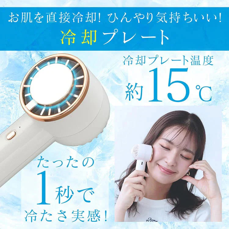 扇風機 「ライトブルー」 ミニ扇風機 ハンディファン 小型扇風機 ミニファン 充電 手持ち 冷却プレート 卓上 首掛け 長時間稼働 風量調節 熱中症対策 sg168-lbl