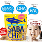 30g×5袋入り サバチ さばチップス SABACHi 送料無料