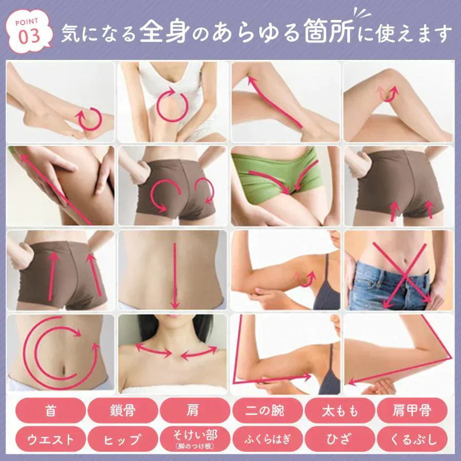 【ピンク】マッサージ マッサージ器 小型 肩こり 足 全身 女性 むくみ ツボ押し
