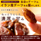 ドライデーツ 700g