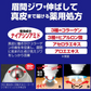 お得3個セット【薬用シワハールEX 15ML(ロールオンタイプ)】薬用ロールオン フェイスローション シワ改善 ３種のヒアルロン酸と3種のコラーゲン 眉間のシワ 医薬部外品 メラニン シワ改善成分 そばかす しみ 小じわ ヒアルロン酸 おすすめ 人気 ランキング 効果 強力 最強 通販 エイジングケア 老化対策 目元 目袋 加齢 老化 ハリ 透明感 美容パッチ コラーゲン プラセンタ シミ シワ 小じわ 老け顔 黒ずみ シワ改善 ナイアシンアミド