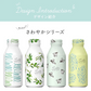 【3〜4営業日以内に出荷】キリン 生姜とハーブのぬくもり麦茶moogy［ムーギー］375gボトル缶×24本［賞味期限：4ヶ月以上］［送料無料］
