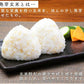 【カートアップNG】発芽玄米ごはん アイリスオーヤマ 150g×9P
