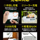 手回し充電防災ラジオ　1個【発送時期は商品説明参照】手回し 防災 充電 多機能 AM FM ワイドFM サイレン LEDライト コンパクト 緊急充電 ソーラー USB 乾電池 防災