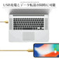 【2m・ゴールド】iPhone 充電 ケーブル 断線しにくい 急速充電 2m 1.5m 1m 50cm 25cm データ 充電器 Lightningケーブル ライトニングケーブル スマホ アイフォン usb iPad iPhone 13 12 SE3 SE2 11 XS MAX X XR Pro Max mini