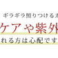ベリーベリーホワイト《約3ヶ月分》透き通るほどのみずみずしさを♪ナイアシン サプリ アスコルビン酸 シスチン 真っ赤ないちごのポリフェノールを配合した、真っ白な美容ケアサプリです♪ 送料無料 サプリメント 健康 美容  ポリフェノール ビタミンc