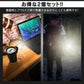ヘッドライト 2個セット LED 軽量 USB 充電式 高輝度 ヘッドランプ IPX5 COB 防水 懐中電灯 照射 照明 釣り 登山 アウトドア キャンプ 作業灯 作業ライト 夜間 散歩 od578【防災グッズがお得】