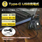 LED投光器 ライト 充電式 小型 USB カラビナ 強力磁石 マグネット 栓抜き キーホルダー 【防災グッズがお得】