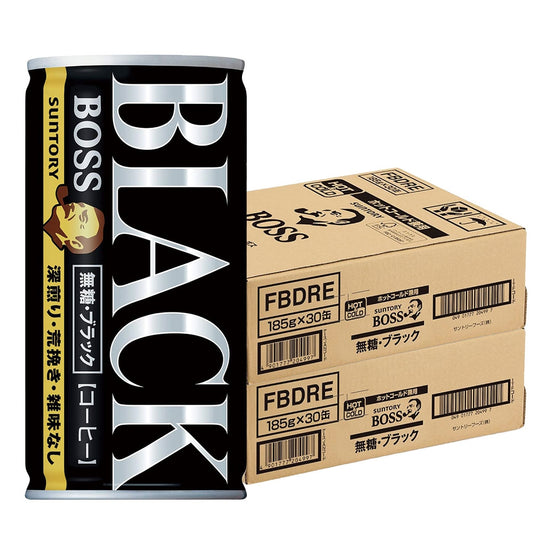 サントリー BOSSボス 無糖ブラック 185ml×2ケース/60本
