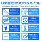 長寿命 LED蛍光灯 40W 直管 LED蛍光灯 40W形 直管 蛍光灯 40形 LED蛍光灯 40W型 蛍光灯 LED 直管蛍光灯 120cm 昼光色 LEDライト ポリカーボネート製 グロー式 工事不要