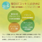 期間限定セール☆1ヵ月分【美容成分たっぷり】フルーツ高麗人参90g(3g×30包) 高麗人参 6年根 ｴｷｽ 韓国産 サポニン 漢方 田七人参 更年期 サプリメント 酵素 フラボノイド 血圧 エクオール ビーツ めぐり ホットフラッシュ 女性ホルモン イライラ 便秘 発酵 イソフラボン