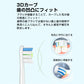ジュニア 電動歯ブラシヘッド 替えブラシ 7歳以上子供専用 4個セット 互換 フィリップス ソニッケアー キッズ 個別包装 歯垢除去 口腔ケア 音波振動 スペア 予備