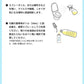 DAIAN ダイアン JOKIN AIR MIST 除菌エアーミスト500ml用 (携帯スプレーボトル1本(50ml)＋錠剤1個(50ml×10本分))  空間除菌 二酸化塩素 日本製 除菌スプレー【メール便送料無料】