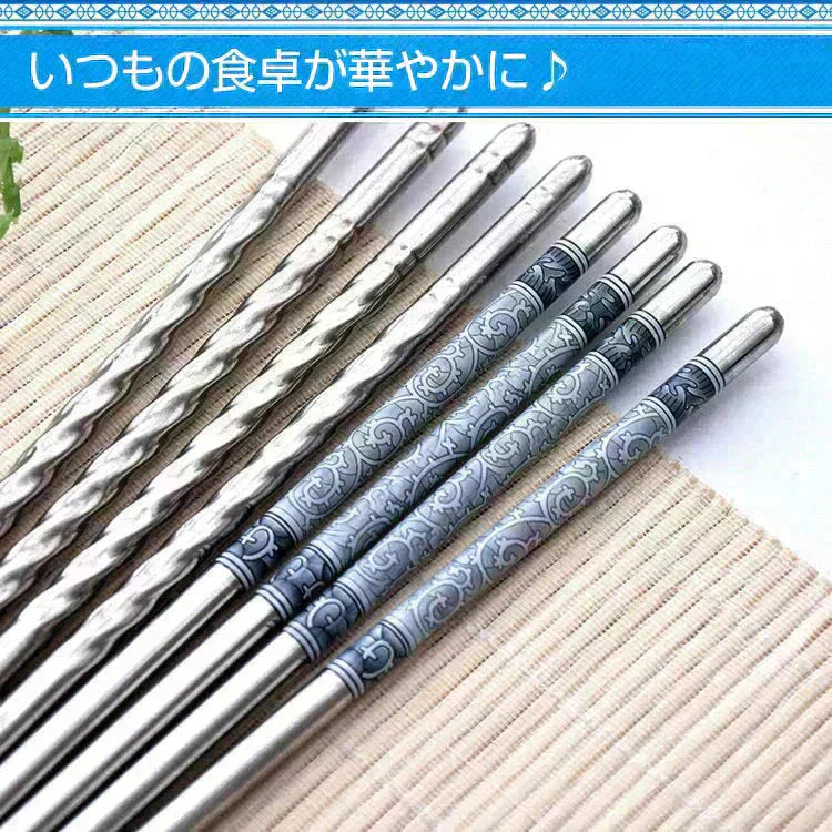 販売中止
