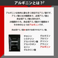 アルギニン パウダー 1kg 粉末 国内加工 (MADPROTEIN) マッドプロテイン