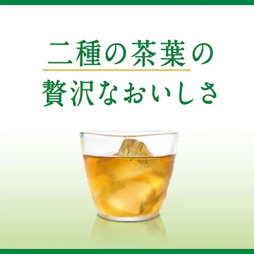 【送料無料】【1ケース】キリン ヘルシア 緑茶 うまみ贅沢仕立て 500ml 24本 特定保健用食品 トクホ 特保 茶カテキン お茶 お茶飲料 緑茶 健康茶 日本人間ドック健診協会推薦