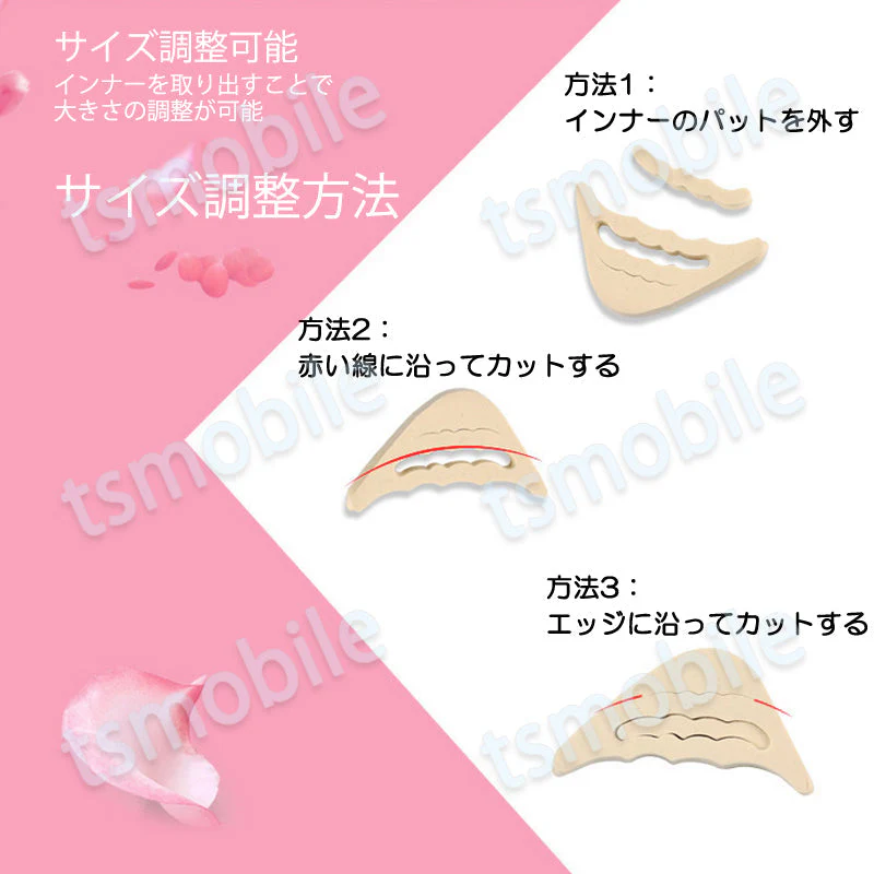 趾クッション ブラック 1足分 ヒール パンプス つま先 インソール 外反母趾予防 サポーター 衝撃吸収 パッド 中敷 足 痛み 疲れ 軽減 巻き爪対策 衝撃吸収 靴ずれ 通気