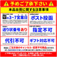 終売【ゆうパケット出荷】こだわり讃岐製法の生麺とオイスターソースの風味が食欲をそそる!!上海風焼きそば4食(90g×4)