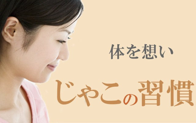 送料無料 訳あり 上乾燥 音戸ちりめんじゃこ 320g(160g×2袋)  大小 不揃い 無添加/広島産/わけあり ご当地 広島県産 日時指定不可【エコ得リリースSALE】