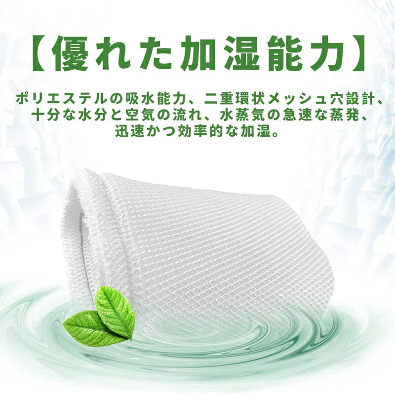 【全て日本国内発送】パナソニックFE-ZDE03 加湿フィルター 加湿器 フィルター fe-zde03 気化式加湿機 FE-KLD03/FE-KLE03/FE-KLF03/FE-KLG03用 交換フィルター （互換品/2個入り）