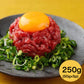 馬肉専門店 菅乃屋 馬刺し 赤身ユッケ5ｐ