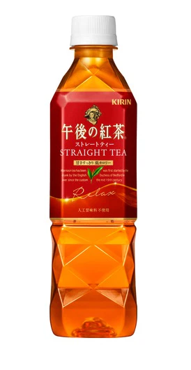 【送料無料】キリン 午後の紅茶 ストレートティー 500ml×24本/1ケース