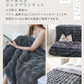 【XSサイズ】【ミルキーベージュ】毛布 ふわとろ毛布 もこもこ毛布 ブランケット 2枚合わせ あったか 暖かい 厚手 洗える モコモコ とろとろ ふわふわ シングル セミダブル ダブル ハーフ ふわもこ ひざ掛け 掛け毛布 ラビットファー ソファーカバー おしゃれ こたつ布団 こたつ コタツ 炬燵 長方形 大判