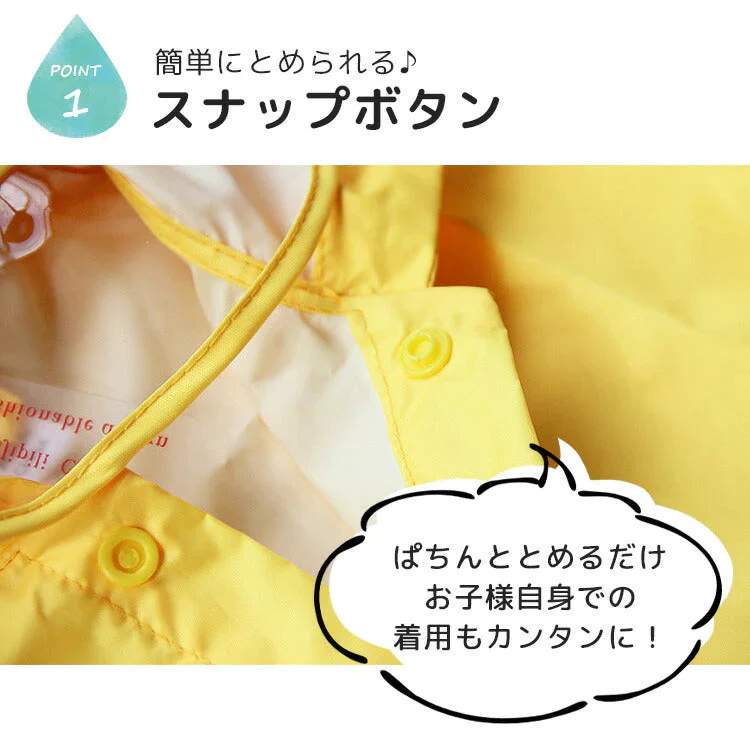 【レッド 110サイズ XLサイズ】レインコート 恐竜 キッズ 子供用 怪獣かわいい カッパ 雨がっぱ カラフル レインウェア レインポンチョ キッズレインコート 雨具 携帯 旅行 防水 撥水 保育所 保育園 幼稚園 小学生 小学校 低学年 男の子 女の子