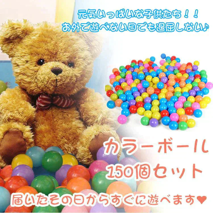 販売中止