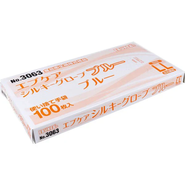 お得な10箱セット 使い捨てポリ手袋 エブノ No.3063 エブケアシルキーグローブ ブルー LLサイズ 100枚入りＸ10箱
