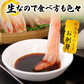 ズワイガニ むき身 5L 生冷ずわい脚むき身 蟹 カニ 500g ずわい蟹  送料無料 かにつめ カニしゃぶ カニ鍋 お歳暮 ギフト 年末年始 shr-027
