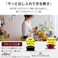 【カートアップNG】【ビーツレッド】無加水鍋 COTOCO MKSN-S24 ビーツレッド サフランイエロー チャコールグレー3～4人向け 鍋 なべ 無加水調理 調理 料理 IH IH対応 ガス ガスコンロ オーブン ラジエントヒーター 調理器具 素材 両手鍋 アイリスオーヤマ