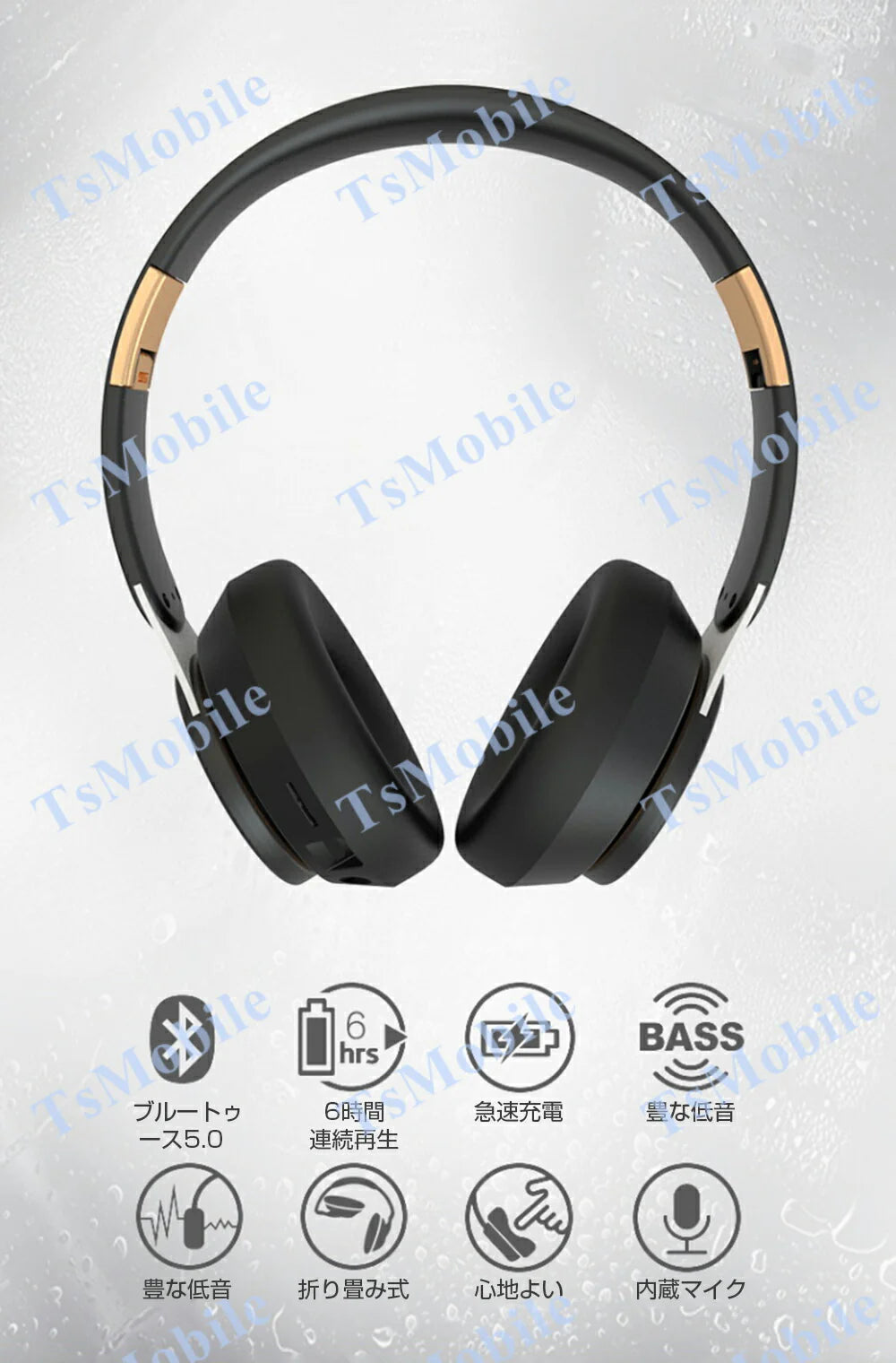 ワイヤレス レッド ヘッドホンBluetooth 5 高音質 ステレオ ブルートゥース 有線無線2WAY 3.5mmAUXケーブル付き iphone6s 7 8 x 11 Max xs xr Plus android パソコン