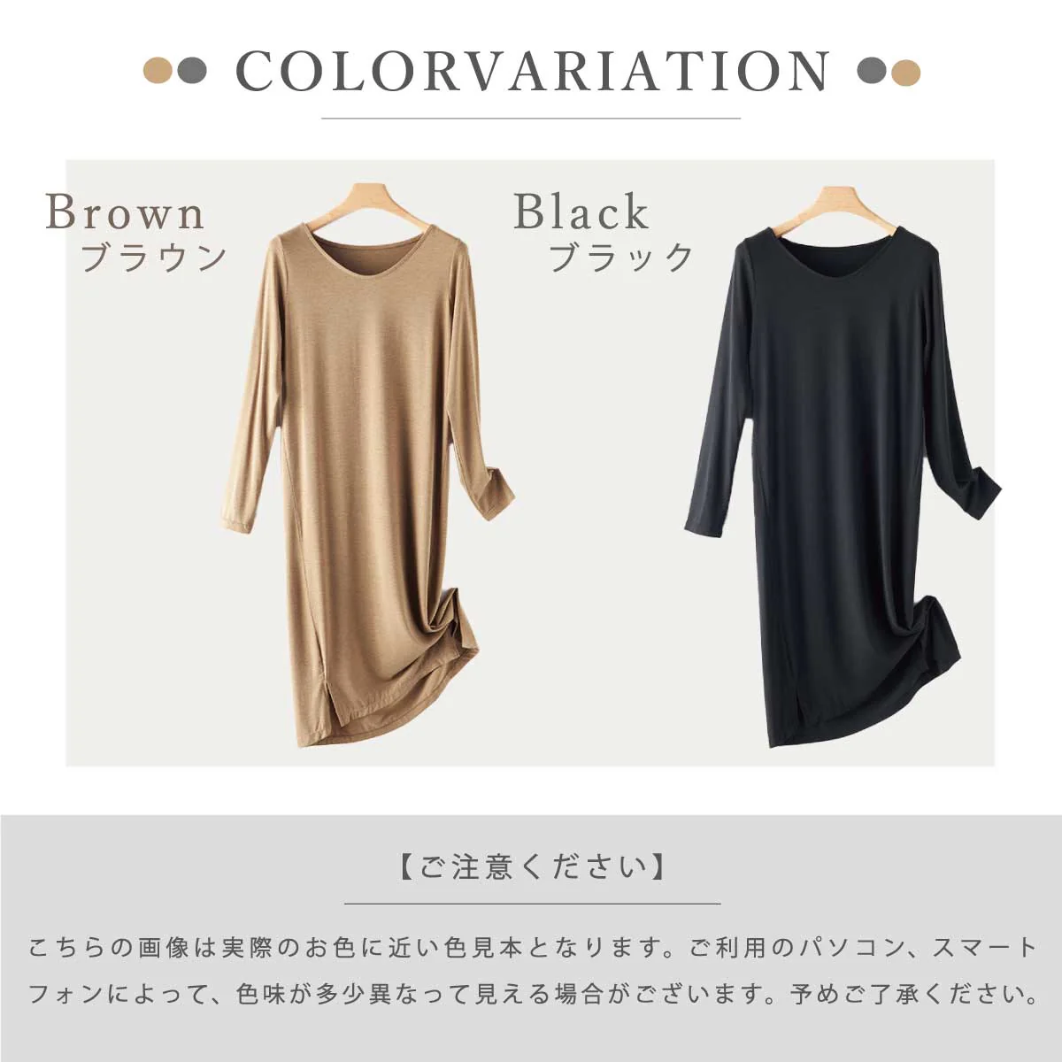 【ブラック XL】パジャマ ルームウェア ワンピース レディース ワンマイルウエア ロングワンピース 長袖 可愛い 寝間着 リラックスウェア 部屋着 通気性 柔らかい 軽い 伸縮性 無地 ギフト 外出 春 夏 秋 シンプル 送料無料