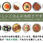 【令和7年産】無洗米 送料無料 10kg 九州産 米 当店人気No1「心」 こころ 送料込み