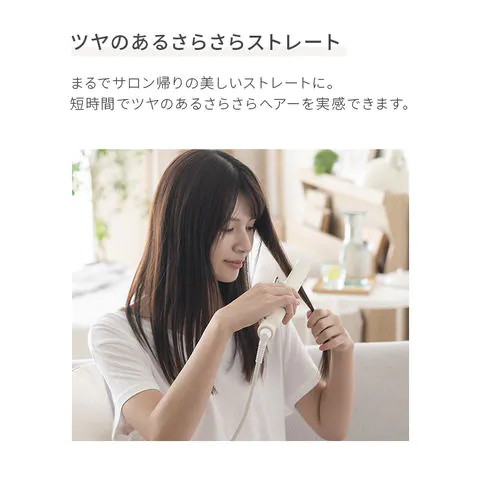 ヘアアイロン ストレートアイロン マイナスイオン 瞬間50秒 海外対応 プロ仕様230℃ フォグブルー AND・DECO