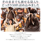 【予約販売：当店より9月24日に出荷致します】訳あり くまちゃんマドレーヌ 50匹 送料無料 ギフト スイーツ マドレーヌ スイーツ お菓子 かわいい お返し お礼 ギフト 退職 個包装 お配り 大容量 割れ欠けあり