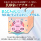 『テロメア エフィカシー リリーフ ファイニストセラム（単品）』美容液 テロメア ハリ ツヤ しわ しみ 原液 テレッセンス 保湿 しっとり