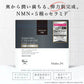 【2個セット】セラミド CERAMIDE NMN モイスト シートマスク 30枚入 MOIST FACE MASK モイストフェイスマスク 30枚入り Make.iN パック フェイスマスク 日本製 美容成分 保湿 自宅エステ 潤いスキンケア 【PB】