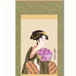 【G２-００３（団扇をもつおひさ）】歌麿 浮世絵 美人画掛軸 ３種 収納箱付き 十年間保証 受注生産品