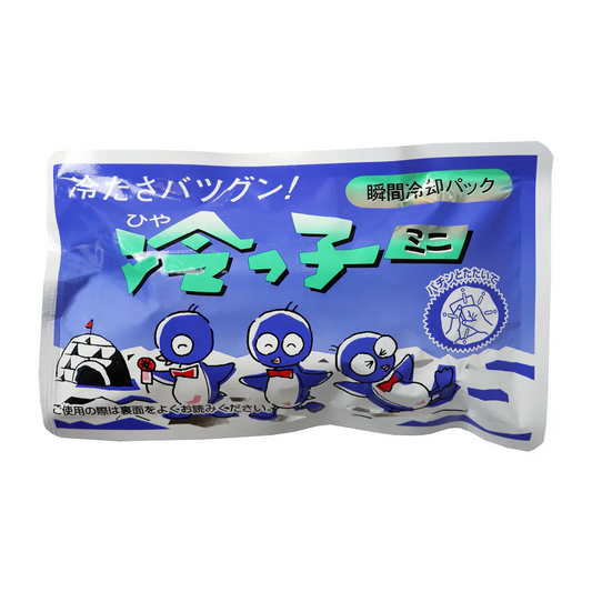 瞬間冷却パック サンケイ商事 冷えっ子 ミニ X30パック