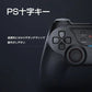 GameSir T3S コントローラー ゲームパッド Bluetooth ワイヤレス 有線 Windows PC Android iOS 任天堂Switch 技適マーク認証済み 対応 スマホ ネットゲーム