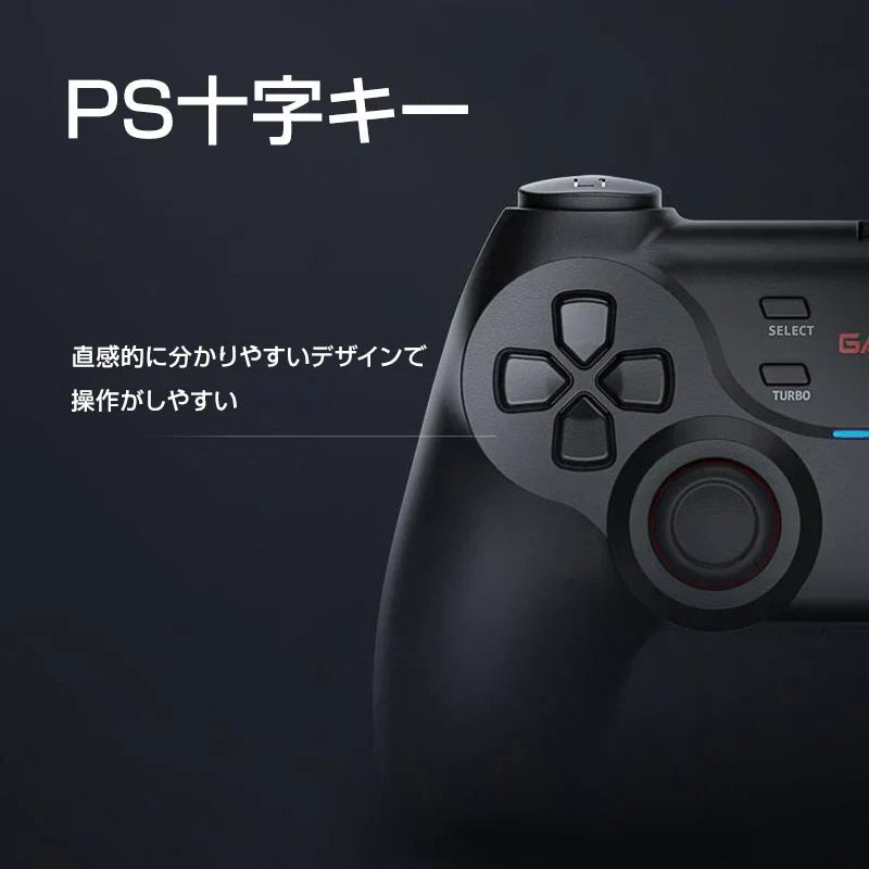 GameSir T3S コントローラー ゲームパッド Bluetooth ワイヤレス 有線 Windows PC Android iOS 任天堂Switch 技適マーク認証済み 対応 スマホ ネットゲーム