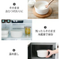 【電子レンジで簡単炊飯！保存までできるお米炊き】炊飯器 炊飯 電子レンジ レンジ対応 簡単 米 お米炊き 保存可能 簡単調理 一人暮らし 1合 2合 食洗器対応