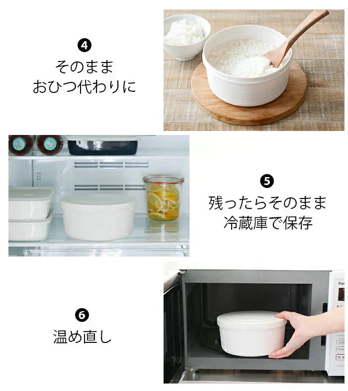 【電子レンジで簡単炊飯！保存までできるお米炊き】炊飯器 炊飯 電子レンジ レンジ対応 簡単 米 お米炊き 保存可能 簡単調理 一人暮らし 1合 2合 食洗器対応