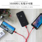 【3本セット】【ピンク】3in1 充電ケーブル USB iPhone Android 全7色 1.2m 超高耐久 断線防止 2.1A Type-C Lightning micro USB  急速充電 充電器 iPhone Android 充電ケーブル マルチ ライトニングケーブル タイプC アンドロイド アイフォン