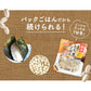【カートアップNG】【シェア買いの日】パックご飯 もち麦 アイリスオーヤマ 低温製法米のおいしいごはん 150g×24パック