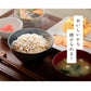 【カートアップNG】【シェア買いの日】パックご飯 もち麦 アイリスオーヤマ 低温製法米のおいしいごはん 150g×24パック