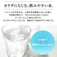 【カートアップNG】水 天然水 2L 12本 富士山の天然水2L 富士山の天然水2L×12本 天然水2L 富士山 水 ミネラルウォーター 天然水 12本 ケース 自然 みず ウォーター アイリスフーズ